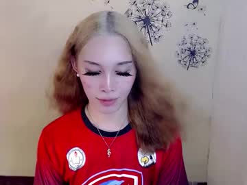 Ms_Iconicxoxo April 18, 2026 Chaturbate stream image