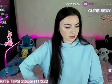 Semurmur April 18, 2026 Chaturbate stream image