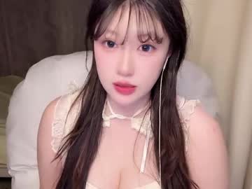 Sexygirl_Cici April 18, 2026 Chaturbate stream image