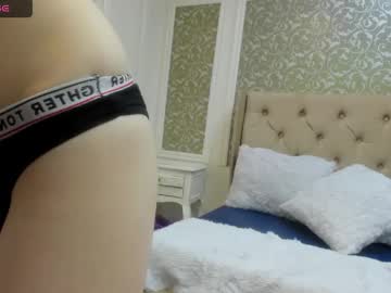 Alexia_Palmer_ April 18, 2026 Chaturbate stream image