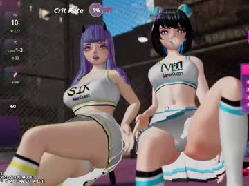 Emyliveshow April 18, 2026 Chaturbate stream image
