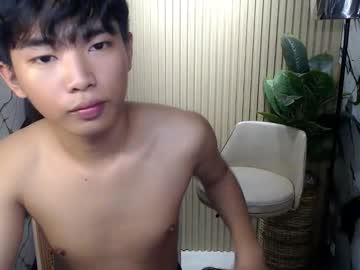 Hottestloues April 18, 2026 Chaturbate stream image