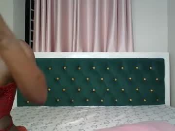 _Pretty_Savage April 18, 2026 Chaturbate stream image