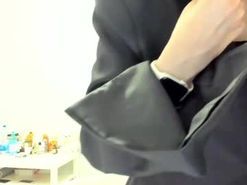 Amina_Artin April 18, 2026 Chaturbate stream image