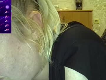 Curvywild_Lady30 April 18, 2026 Chaturbate stream image