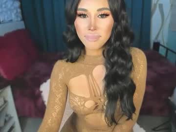 Callmebythename_Daisy April 18, 2026 Chaturbate stream image
