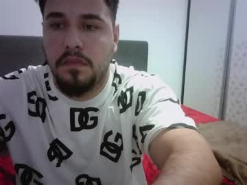 Gianiboy99 April 18, 2026 Chaturbate stream image