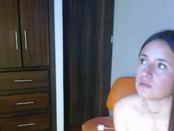 Lucyarcy April 18, 2026 Chaturbate stream image