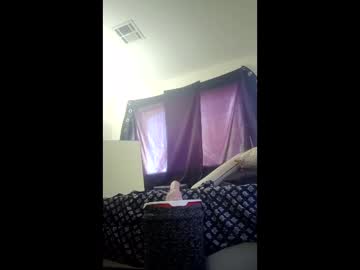 Uandme_Baby stream photo from April 18, 2026