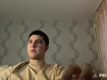 Fadet86 April 19, 2026 Chaturbate stream image