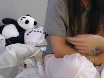 Princessleenhu April 19, 2026 Chaturbate stream image