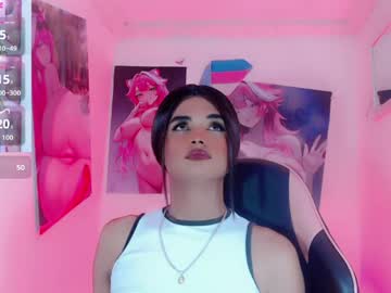 Alisson_Secrett_ April 19, 2026 Chaturbate stream image