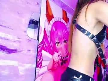 Baihu_Jin7 April 19, 2026 Chaturbate stream image
