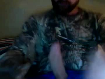 Cutehungboi April 19, 2026 Chaturbate stream image