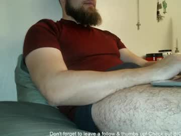 Dikdowndaddy April 19, 2026 Chaturbate stream image