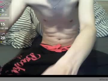 Steve951995 April 19, 2026 Chaturbate stream image