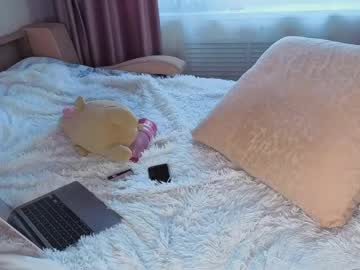 Siobhanhelmstetler April 19, 2026 Chaturbate stream image