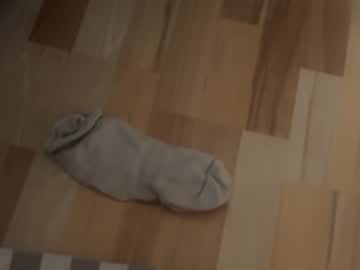 Luggemu April 19, 2026 Chaturbate stream image