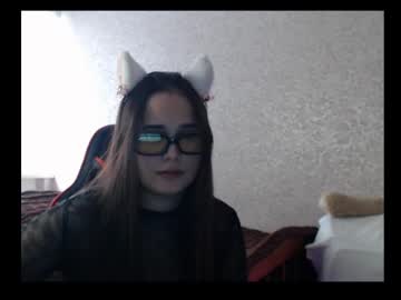 Amelia172565 April 19, 2026 Chaturbate stream image