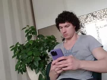 Marcushugexxx April 19, 2026 Chaturbate stream image