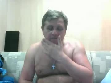Serj_Sw April 19, 2026 Chaturbate stream image
