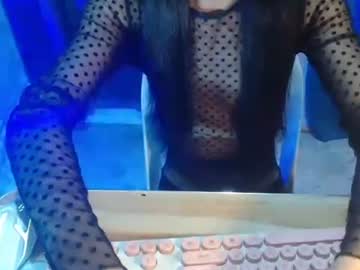 Yor21bryar April 19, 2026 Chaturbate stream image