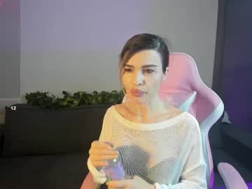 Adelamber April 19, 2026 Chaturbate stream image