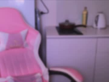 Airyhill April 19, 2026 Chaturbate stream image