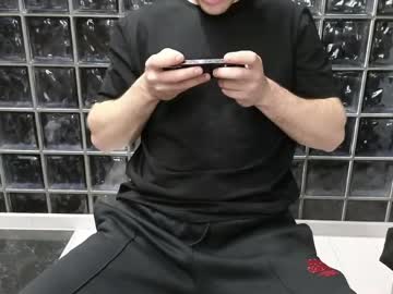 Chantatumm April 19, 2026 Chaturbate stream image