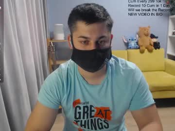 Sexxxdickbig April 19, 2026 Chaturbate stream image