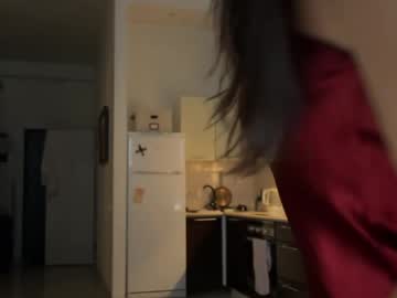 Deepcute_ April 19, 2026 Chaturbate stream image