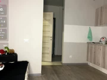 Lilybloom244 April 19, 2026 Chaturbate stream image