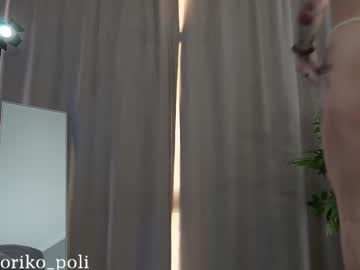 _Moriko_ April 19, 2026 Chaturbate stream image