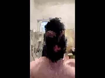 Albo2607 April 19, 2026 Chaturbate stream image