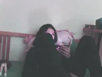Eliana_E April 19, 2026 Chaturbate stream image