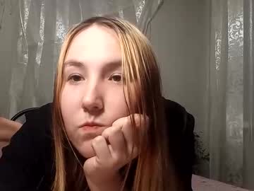 Emyjess April 19, 2026 Chaturbate stream image