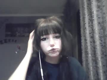 Elaynetanton April 19, 2026 Chaturbate stream image