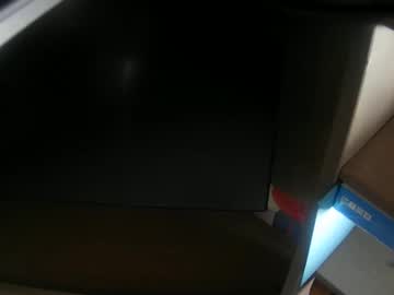 Ferrus_Manus April 19, 2026 Chaturbate stream image