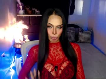 Darksoul_Mistress April 19, 2026 Chaturbate stream image