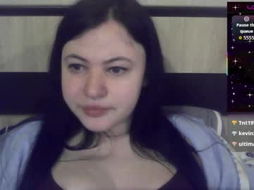 German_Eva April 19, 2026 Chaturbate stream image