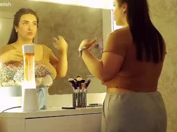 Rosaliefetish April 19, 2026 Chaturbate stream image