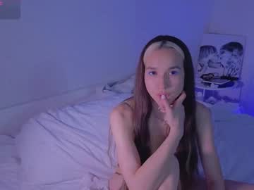 Shey1i April 19, 2026 Chaturbate stream image