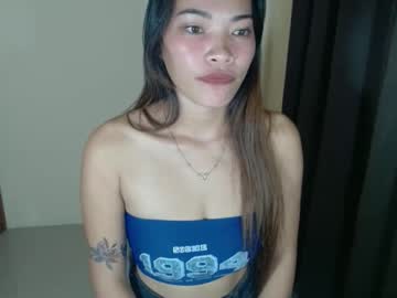 Sweet_Slutty19 April 19, 2026 Chaturbate stream image