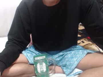 Dante_Prive April 19, 2026 Chaturbate stream image