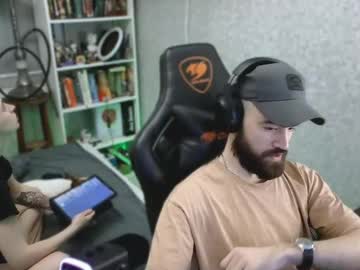 Sweet_Couplees April 19, 2026 Chaturbate stream image