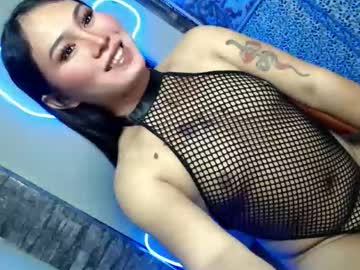 Alexa_Hansung April 19, 2026 Chaturbate stream image