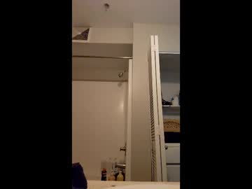 Emmyjagger April 19, 2026 Chaturbate stream image