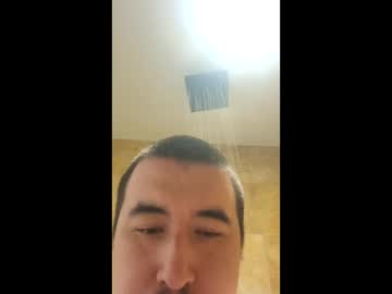 Ilovepussy1802 April 20, 2026 Chaturbate stream image