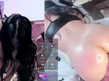 Lili_Monn April 20, 2026 Chaturbate stream image
