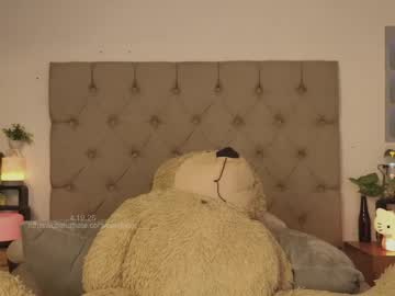 Peisinoe_____ April 20, 2026 Chaturbate stream image